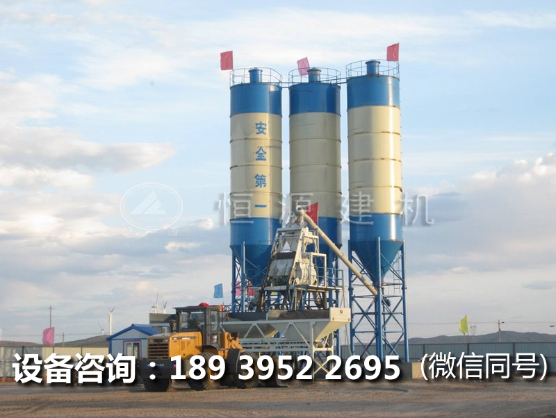 90攪拌站價(jià)格， 時(shí)產(chǎn)90方混凝土攪拌站多少錢