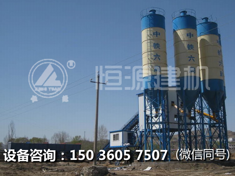 60型攪拌站的價(jià)格和特點(diǎn)是什么？