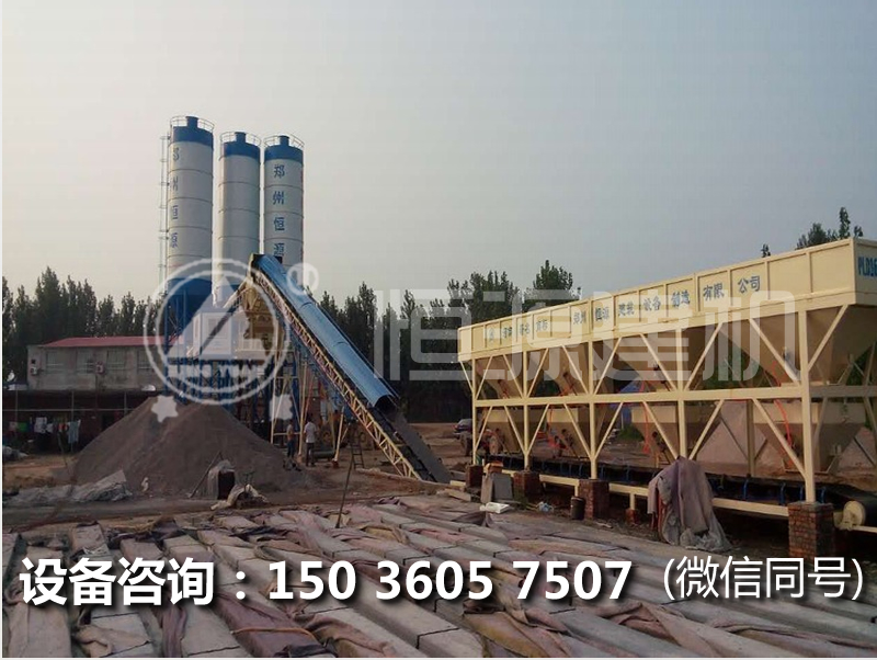 建一套60攪拌站多少錢？60商砼站的報(bào)價(jià)。