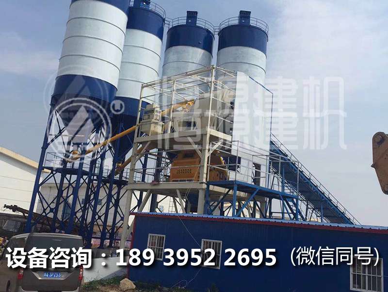商砼攪拌站180多少錢可以定制？投資個攪拌站180機組多少錢？